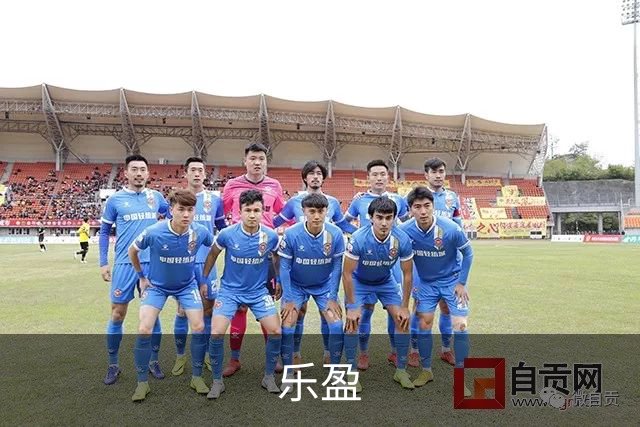 乐盈平台介绍展示图